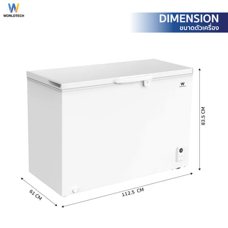 ตู้แช่ 2 ระบบ ELECTRIC WORLDTECH รุ่น WT-FZE300 ขนาด 10 คิว ความจุ 299 ลิตร สีขาว_3
